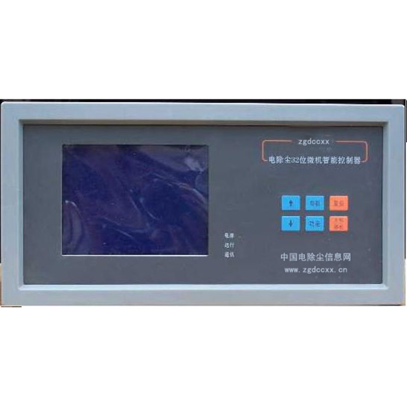 大港HP3000型电除尘 控制器